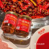 当东莞人遇到重庆火锅🔥hin辣爽🌶️🌶️🌶️