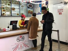 -咬不得高祖生煎·简餐(高银街店)