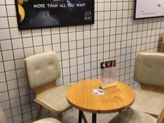 -面包和茶(万联店)