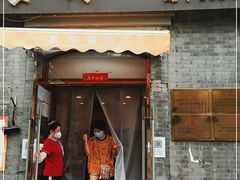 门面-奥华餐厅·老张记(台基厂店)