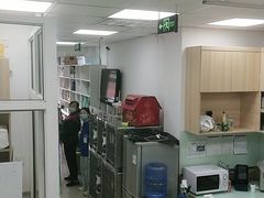 -宠福鑫康馨动物医院·骨科·眼科