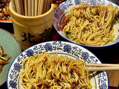 -歌乐人家·辣鸡酒馆(国贸店)