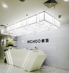 -HQ半永久纹绣纹眉