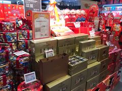 -Olé精品超市(北京合生汇店)