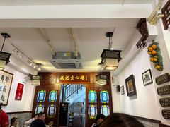-文记壹心鸡(宝华路店)