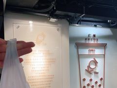 -KOI Thé(正佳广场店)