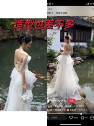 -Mu慕婚纱摄影·超级工作室