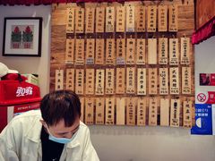 -卤儿道道(杭州大厦501店)