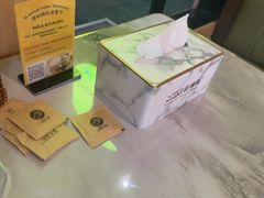 -清真·AL-JANNAT 佳纳特餐厅(狮子桥店)