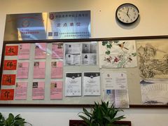 -昂立少儿成长中心(浦东蓝村路地铁站校区)