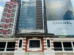 -大馆(前中区警署建築群)