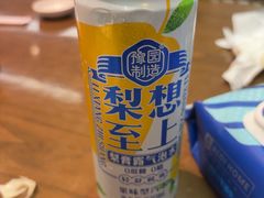 -南翔馒头店(豫园店)