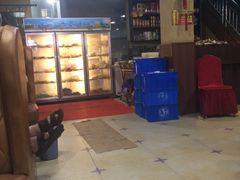 -新鞑烤羊腿(康平路店)