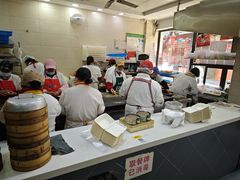 -荣阳楼(山塘街店)