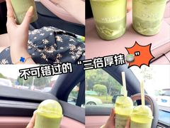 -喜茶(广州番禺奥园广场店)