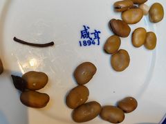 孔乙己茴香豆-咸亨酒店•非遗绍兴菜•中华老字号(堂吃餐厅)