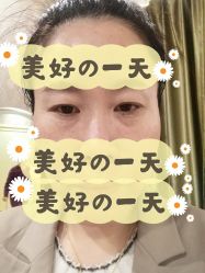 -新美荟医美·专注面部美学抗衰