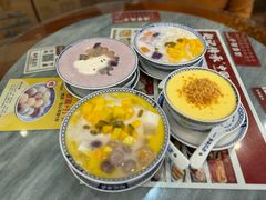 -赵记传承·中国甜品(福州总店)