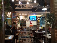 大堂-水碾河刘老大串串香(水碾河路店)