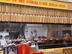 -董厨煨汤馆(车站路店)