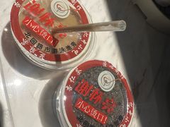 -谢怀亮芝麻茶