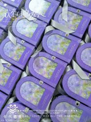 -卡卡喜糖伴手礼·商务礼宝宝礼·婚礼用品