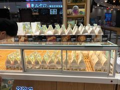 面包甜点陈列柜-爸爸糖吐司面包(大连高新锦辉商场店)