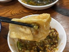 -顺记牛肉店