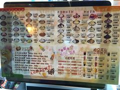 -冰冰酱老味刨冰绵绵冰(中山路总店)