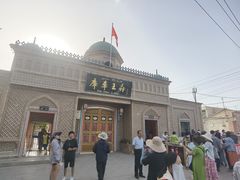 -库车王府