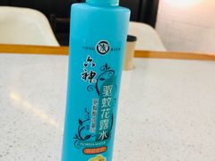 -浮何烤铺(桐梓林店)