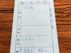 -南磨房食府(燕莎奥特莱斯购物中心店)
