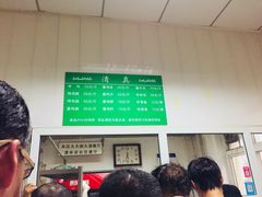 -大益烤鸡