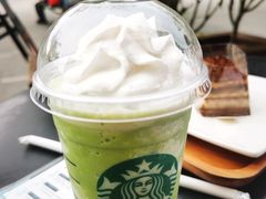 -星巴克(深圳星都豪庭店)