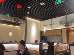 -大榕树下顺德菜(融创茂店)