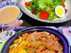 -多嘴超级肉蟹煲(中街恒隆故宫店)