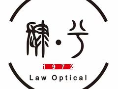 -肆兮眼镜·蔡司·徕卡战略合作店(大坪店)