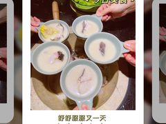 -云海肴云南菜·蒸汽石锅鱼(青岛万象城店)