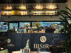 -Bistro 63 创意融合料理(广粤天地店)