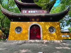 -西园戒幢律寺