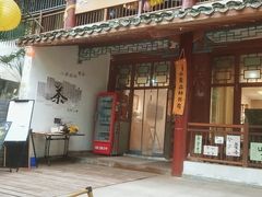 -潜山国家森林公园