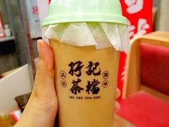 -孖记茶档·热腾茶餐(江南西plus店)