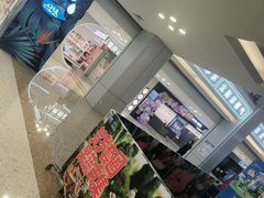 -红星美凯龙北京至尊MALL(东四环中路店)