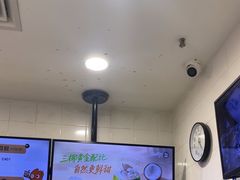 -CoCo都可(搜秀城店)