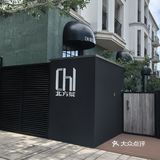 我的城市美食清单 | 阿那亚的餐饮推荐