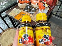 -黄记大闸蟹专卖店·活蟹·醉蟹