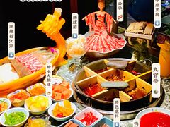 -潮辣重庆火锅(二七万达店)