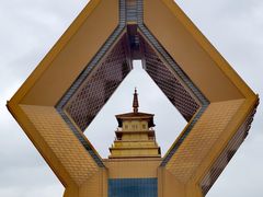 -法门文化景区-合十舍利塔