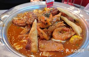 Shrimp and Chicken Wing Combo