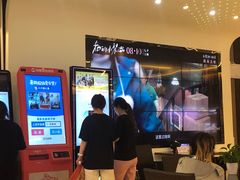 -华美国际影城(旧宫永辉店)